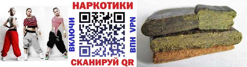 Как найти наркотики Михайловск ссылка на мегу ONION Кокаин АМФ Меф ГАШ МАРИХУАНА