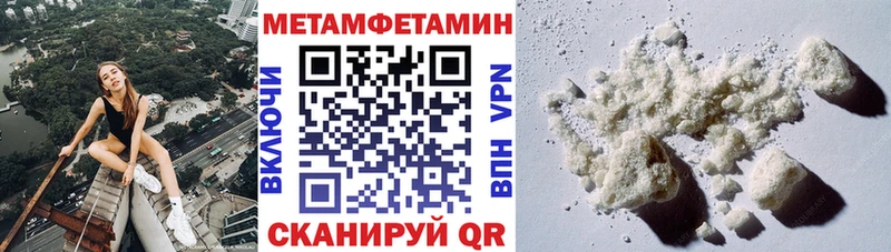 АМФ 97%  Михайловск 