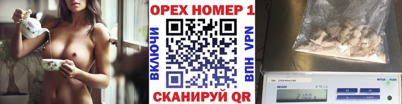Кокаин Боливия omg рабочий сайт Михайловск купить сайты