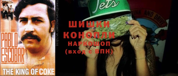 гашиш Баксан