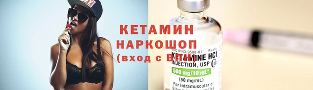 молекула духа Белоозёрский