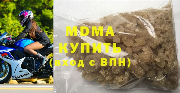 spice Беломорск